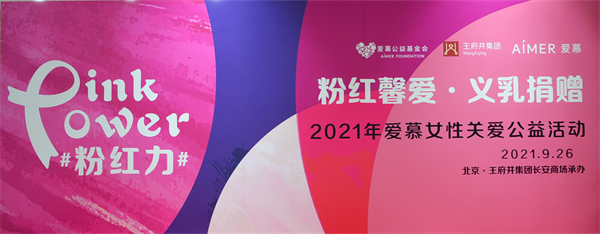 MG不朽情缘(中国区)官网首页