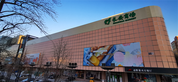 MG不朽情缘(中国区)官网首页