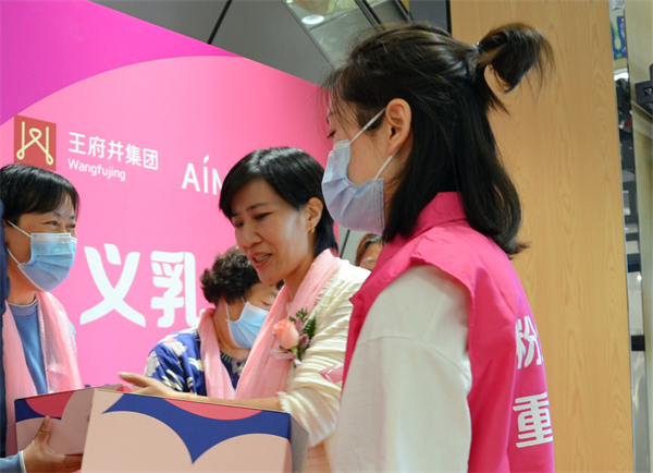 MG不朽情缘(中国区)官网首页