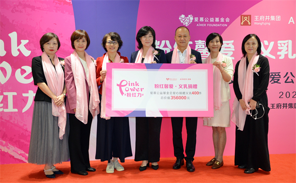 MG不朽情缘(中国区)官网首页