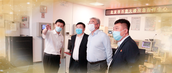 MG不朽情缘(中国区)官网首页