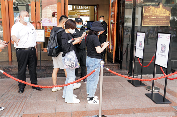 MG不朽情缘(中国区)官网首页