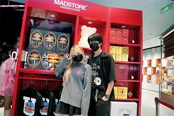 MG不朽情缘(中国区)官网首页