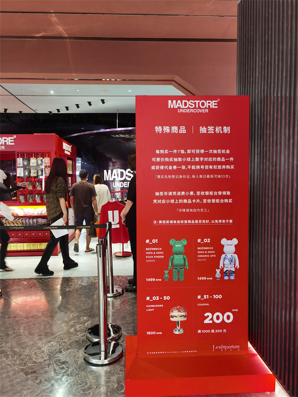 MG不朽情缘(中国区)官网首页