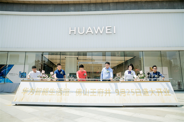 MG不朽情缘(中国区)官网首页