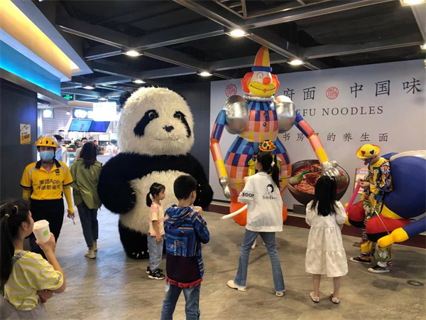 MG不朽情缘(中国区)官网首页