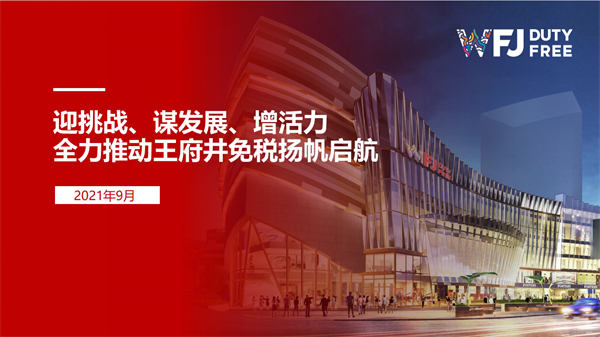 MG不朽情缘(中国区)官网首页