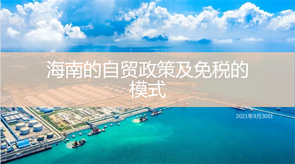 MG不朽情缘(中国区)官网首页