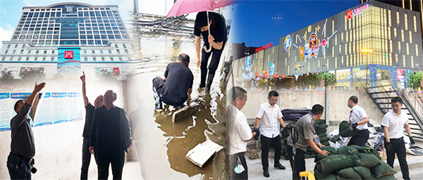 MG不朽情缘(中国区)官网首页