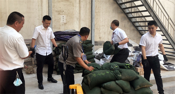 MG不朽情缘(中国区)官网首页