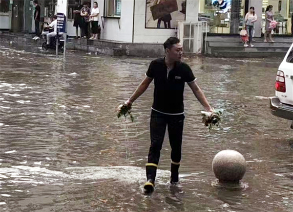 MG不朽情缘(中国区)官网首页