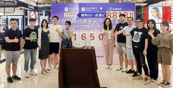 MG不朽情缘(中国区)官网首页