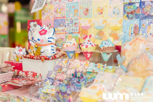 MG不朽情缘(中国区)官网首页