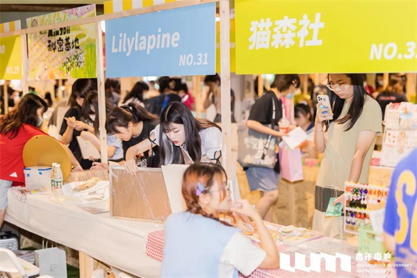 MG不朽情缘(中国区)官网首页