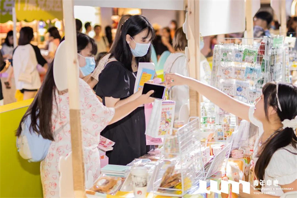 MG不朽情缘(中国区)官网首页