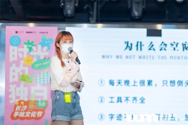 MG不朽情缘(中国区)官网首页