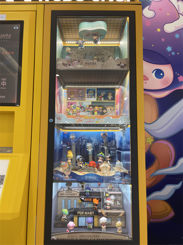 MG不朽情缘(中国区)官网首页