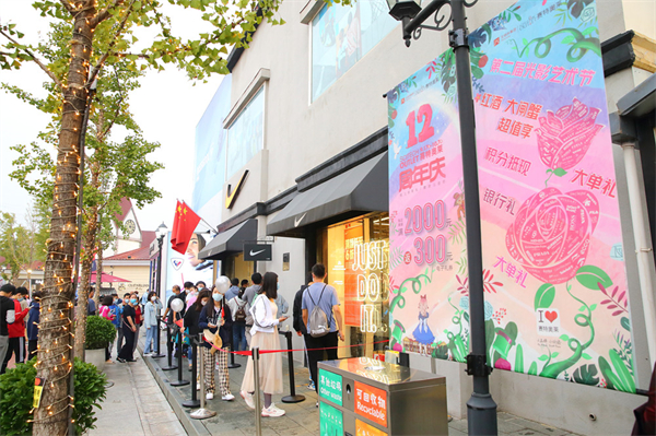 MG不朽情缘(中国区)官网首页