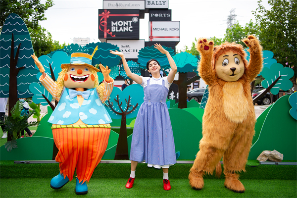 MG不朽情缘(中国区)官网首页