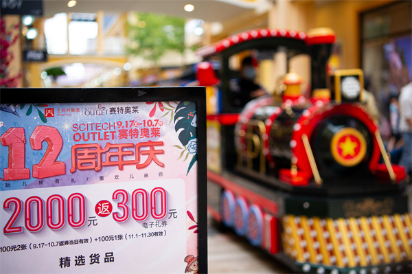 MG不朽情缘(中国区)官网首页