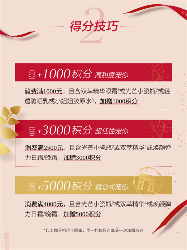 MG不朽情缘(中国区)官网首页