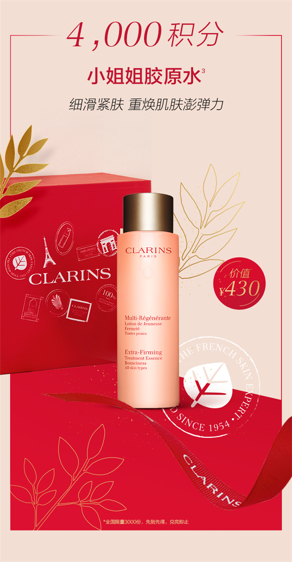 MG不朽情缘(中国区)官网首页