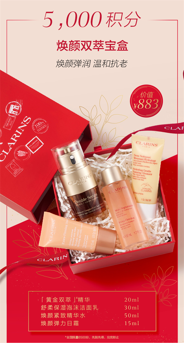 MG不朽情缘(中国区)官网首页