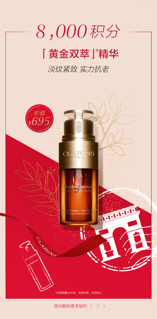 MG不朽情缘(中国区)官网首页