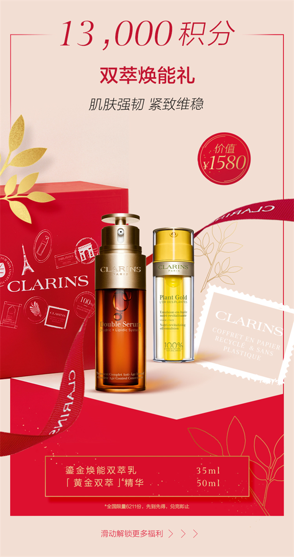 MG不朽情缘(中国区)官网首页