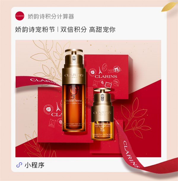 MG不朽情缘(中国区)官网首页