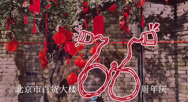 MG不朽情缘(中国区)官网首页