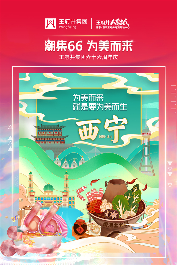 MG不朽情缘(中国区)官网首页