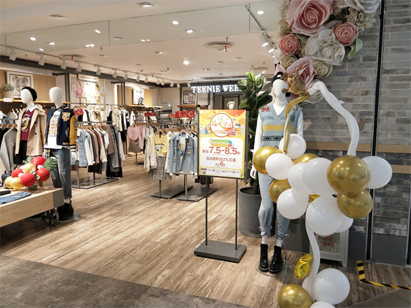 MG不朽情缘(中国区)官网首页