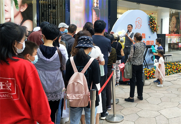 MG不朽情缘(中国区)官网首页