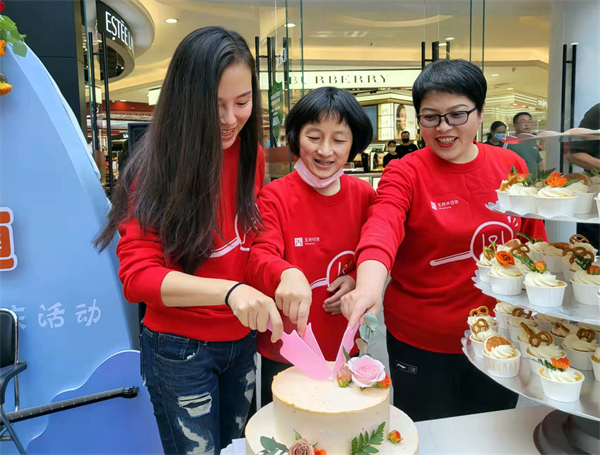 MG不朽情缘(中国区)官网首页