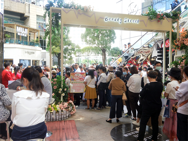 MG不朽情缘(中国区)官网首页