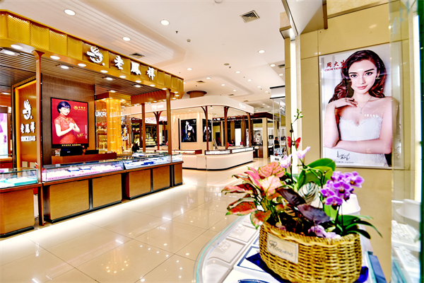 MG不朽情缘(中国区)官网首页