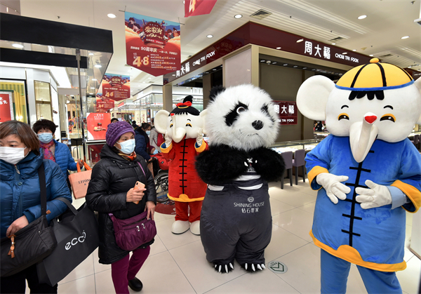 MG不朽情缘(中国区)官网首页