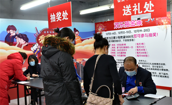 MG不朽情缘(中国区)官网首页