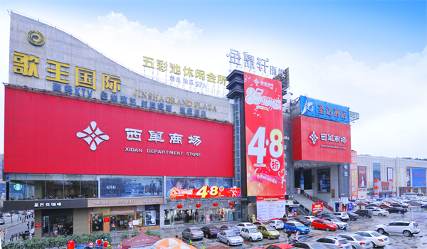 MG不朽情缘(中国区)官网首页