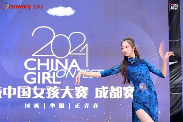 MG不朽情缘(中国区)官网首页