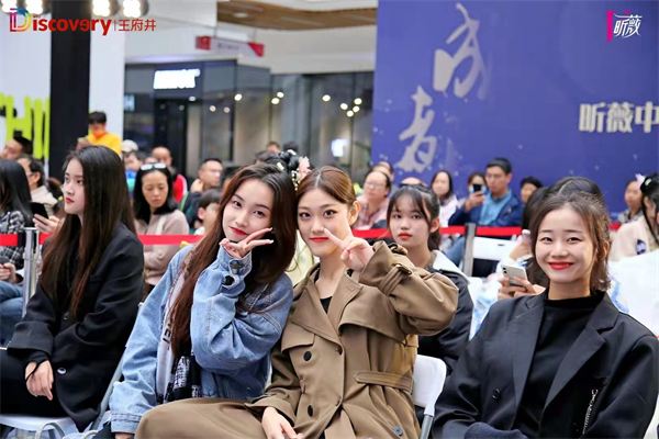 MG不朽情缘(中国区)官网首页