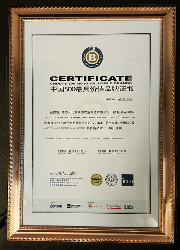 MG不朽情缘(中国区)官网首页