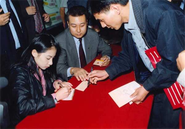 MG不朽情缘(中国区)官网首页
