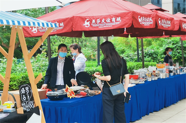 MG不朽情缘(中国区)官网首页