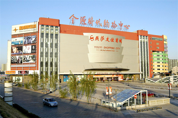 MG不朽情缘(中国区)官网首页