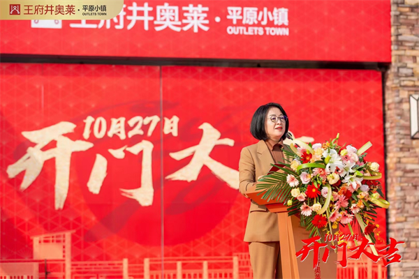 MG不朽情缘(中国区)官网首页