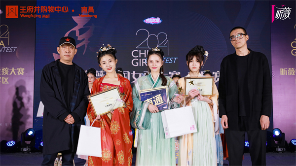 MG不朽情缘(中国区)官网首页