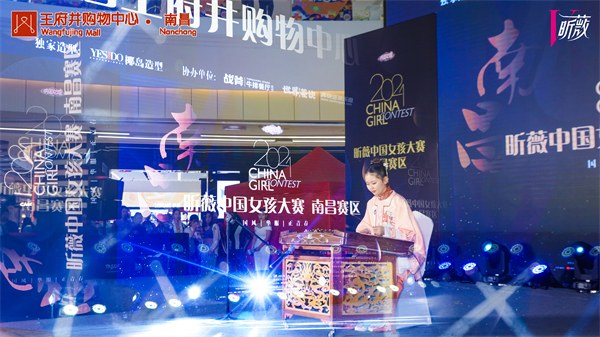 MG不朽情缘(中国区)官网首页