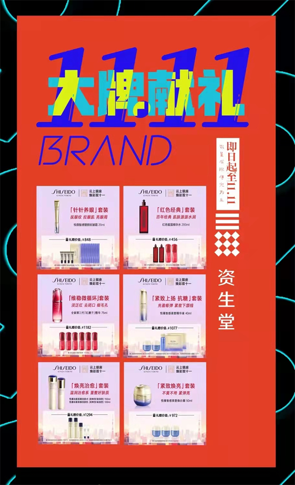 MG不朽情缘(中国区)官网首页